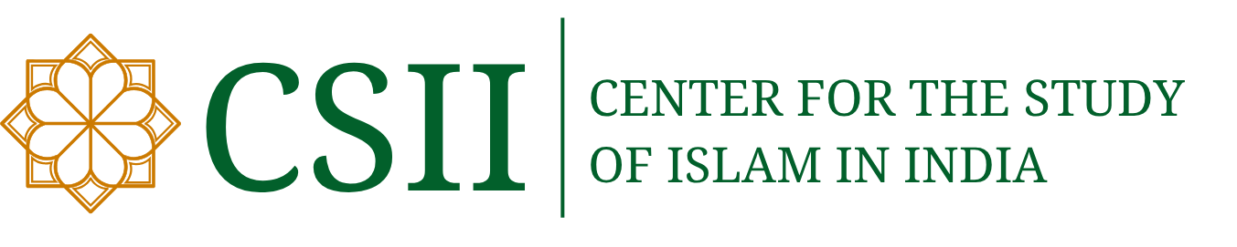 CSII